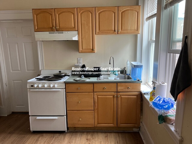 895 Huntington Ave, Mission Hill