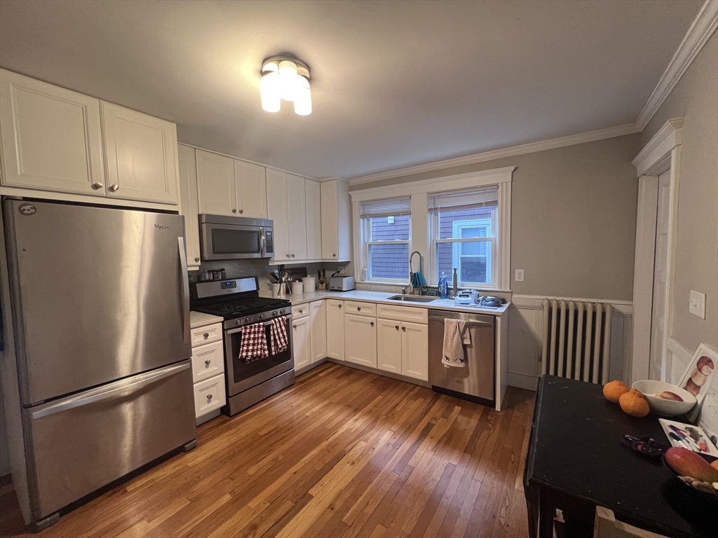 7 Roberts Rd, Harvard Square