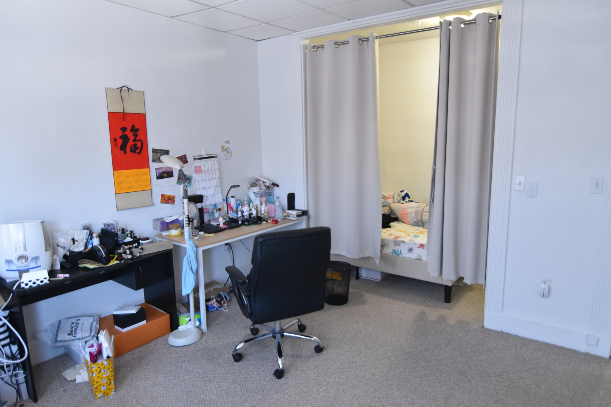 409 Huntington Ave, Fenway