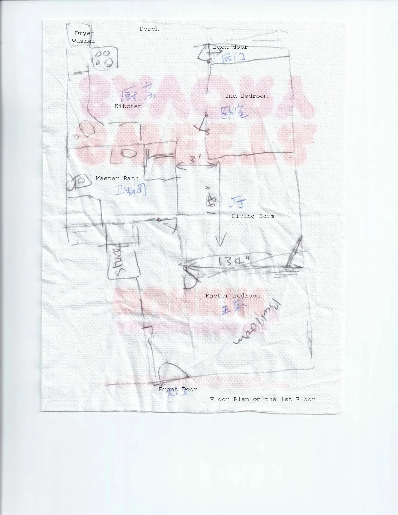 132 Bremen St, East Boston