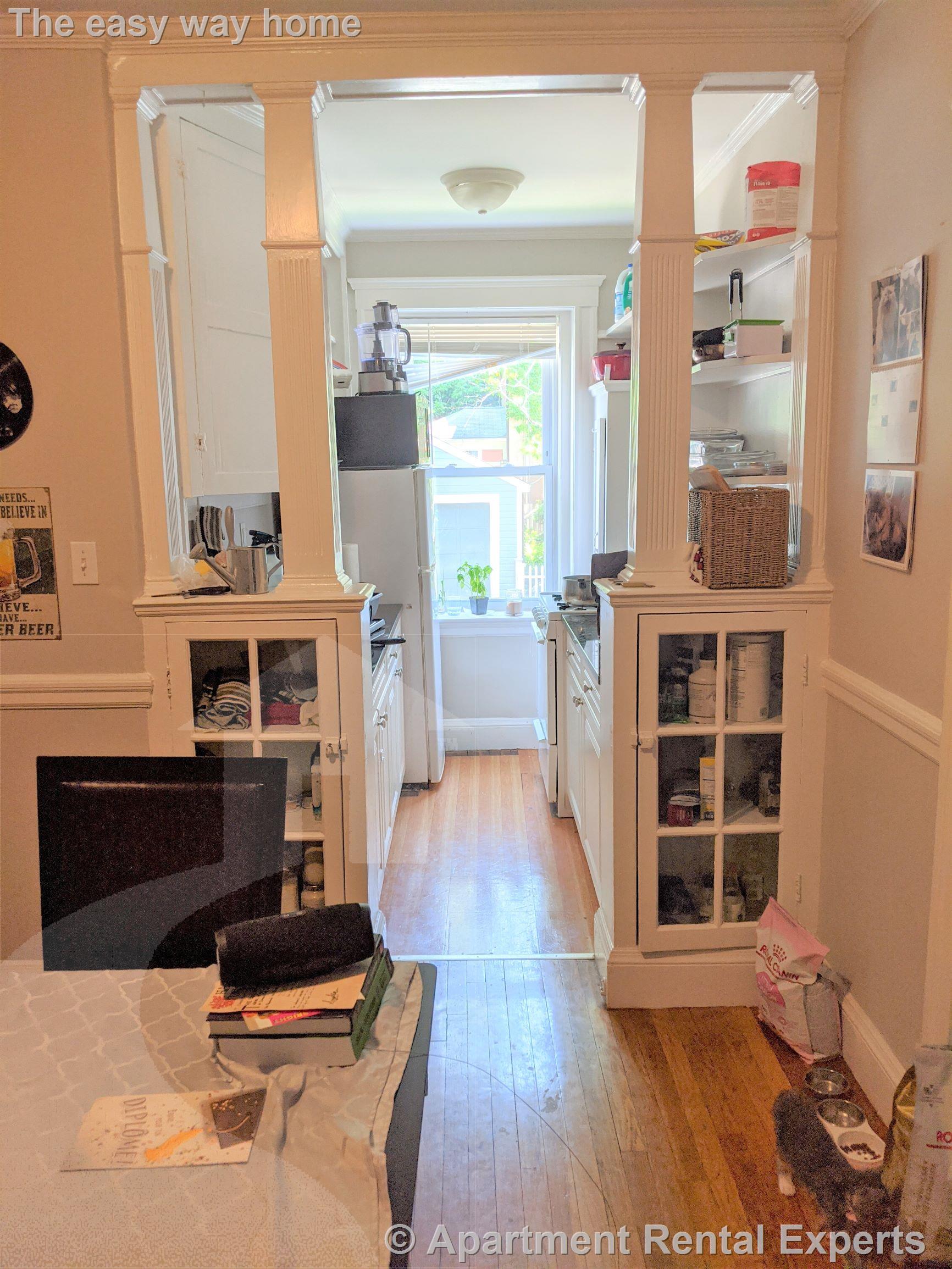 1 Gray St, Porter Square