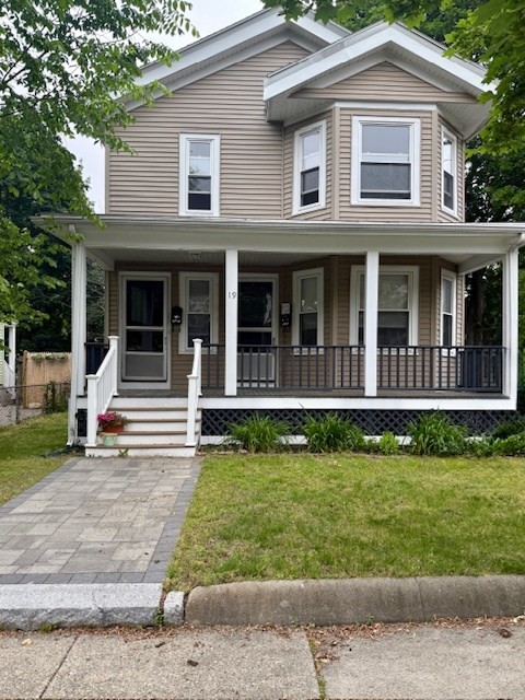 19 Summer, Wakefield