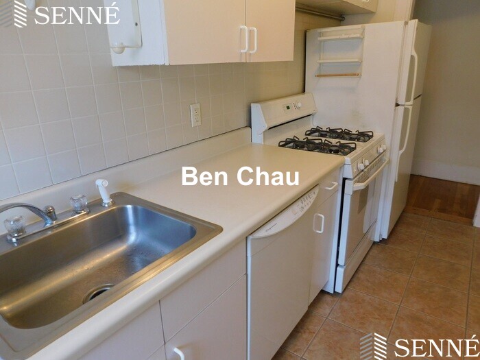 1675 Massachusetts Ave, Baldwin