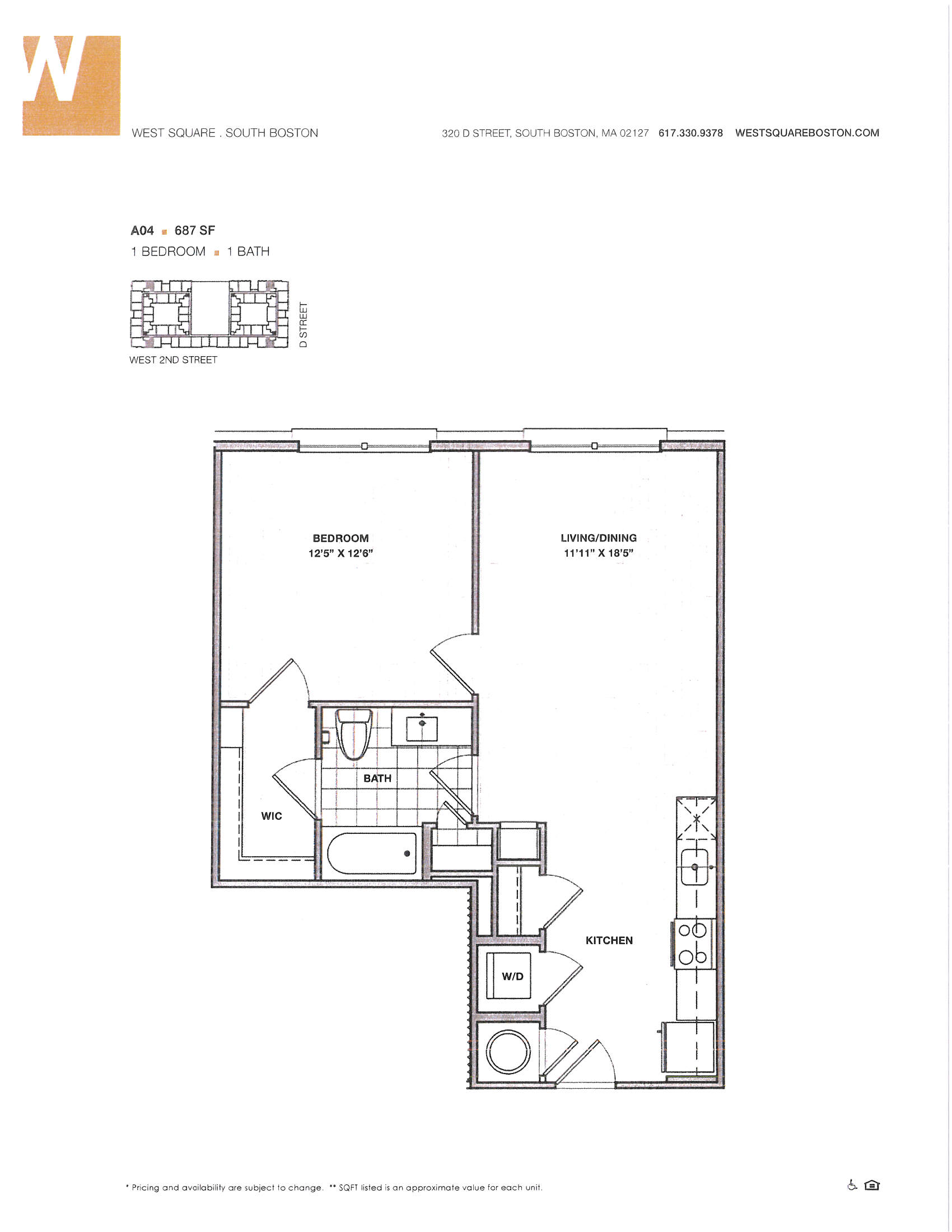 1 bed, 1 bath apartment for rent at 320 D St Unit 359, South Boston — photo 10 of 10