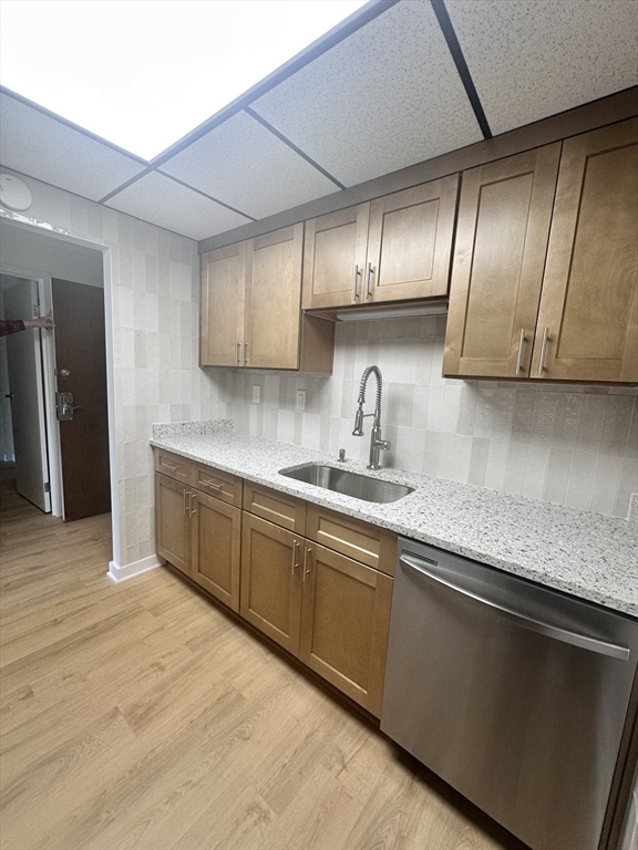 50 Broadlawn Park, Chestnut Hill