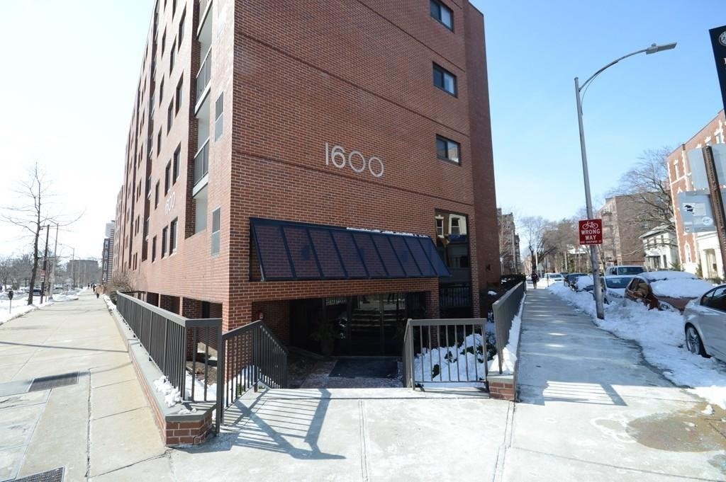 1600 Massachusetts Ave, Harvard Square