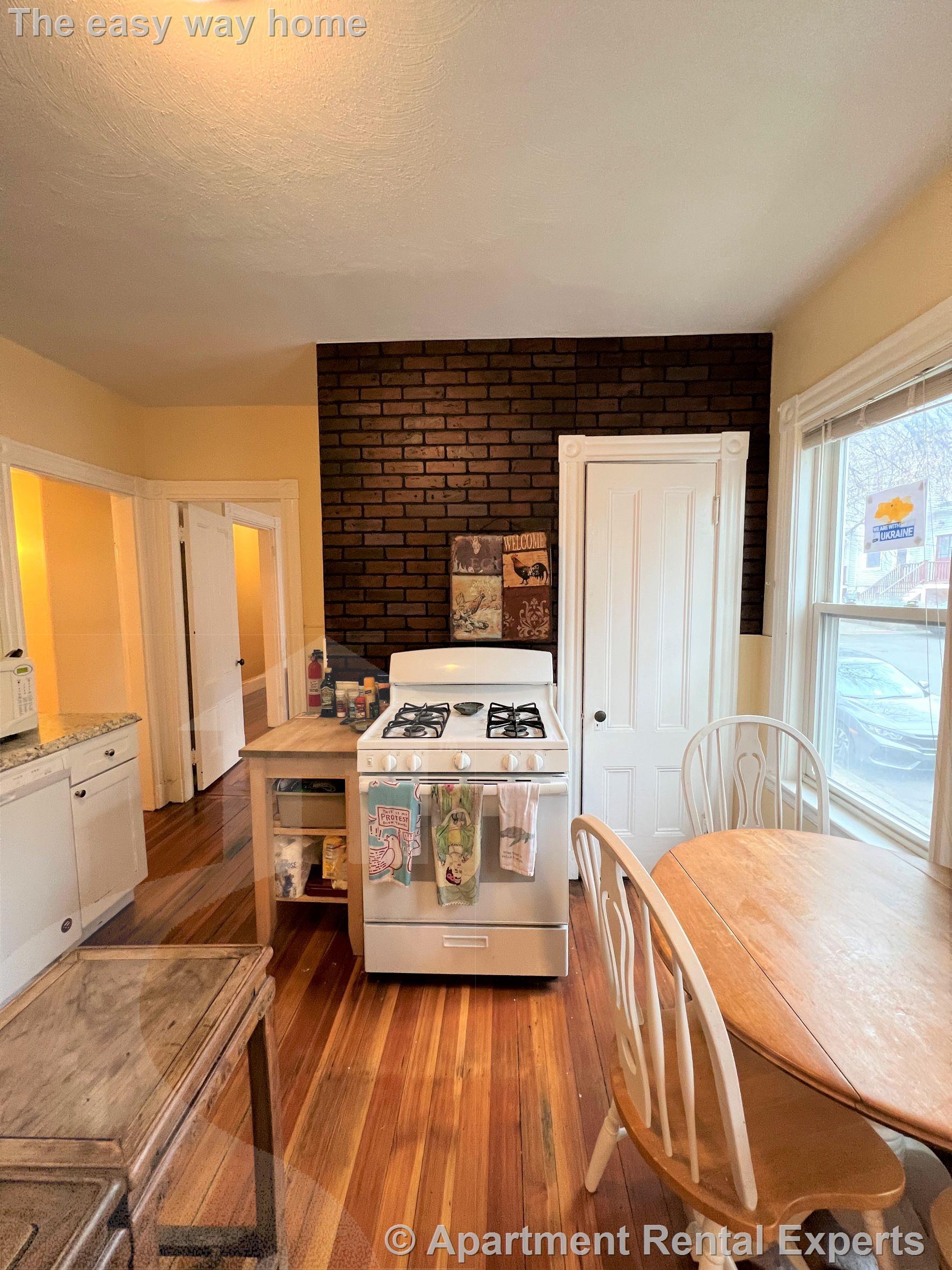 2 Gilson Ter, Porter Square