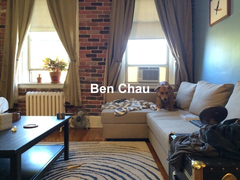 1622 Massachusetts Ave, Neighborhood Nine