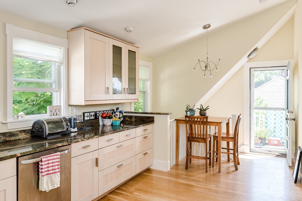 50 Waterhouse St, Teele Square