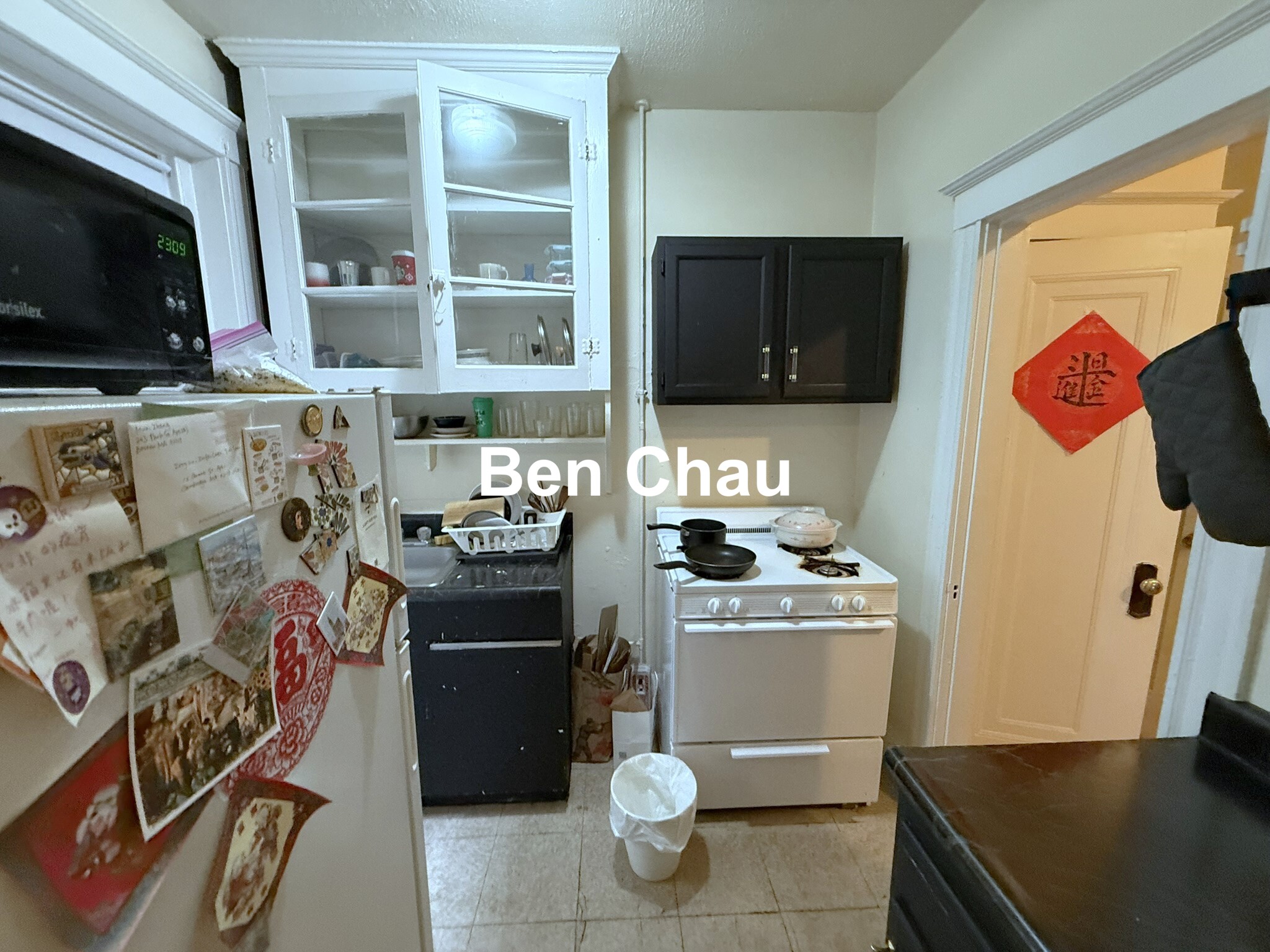 1622 Massachusetts Ave, Neighborhood Nine