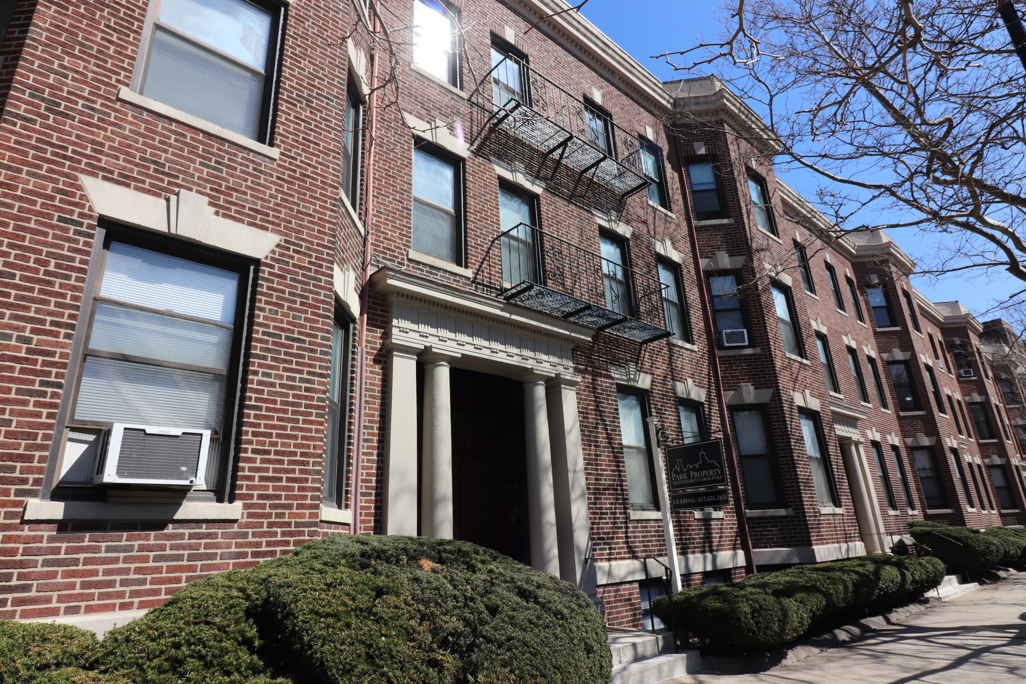 1 bed, 1 bath apartment for rent at 1959 Commonwealth Ave Unit 1, Allston — photo 14 of 14