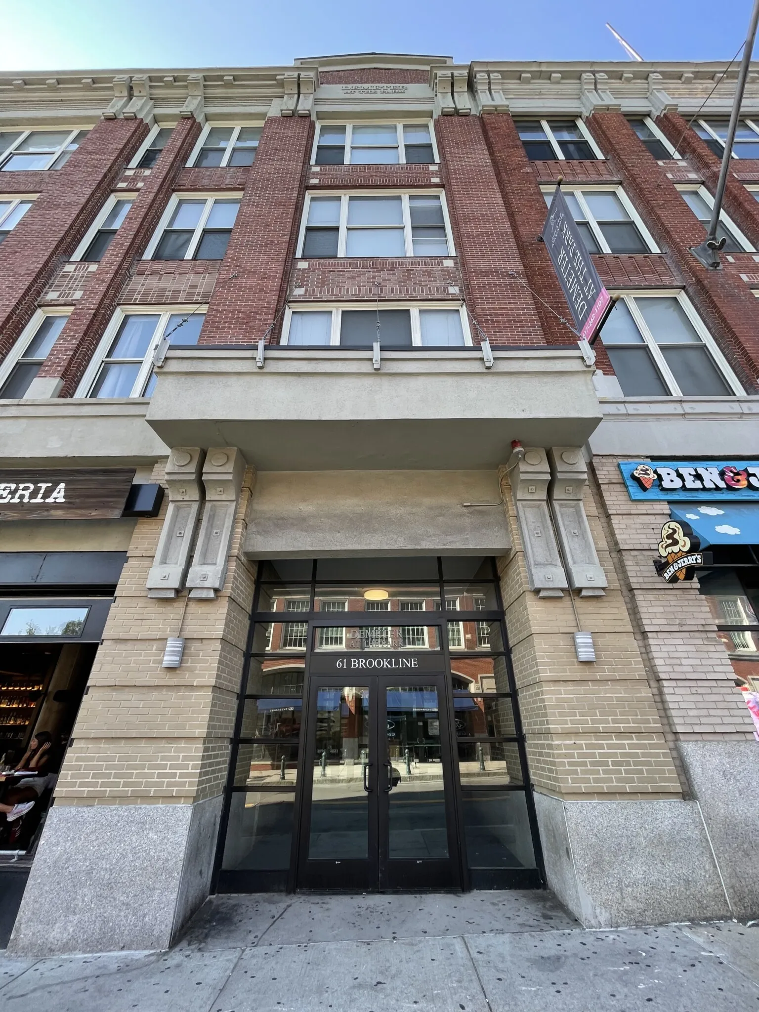 61 Brookline Ave, Fenway