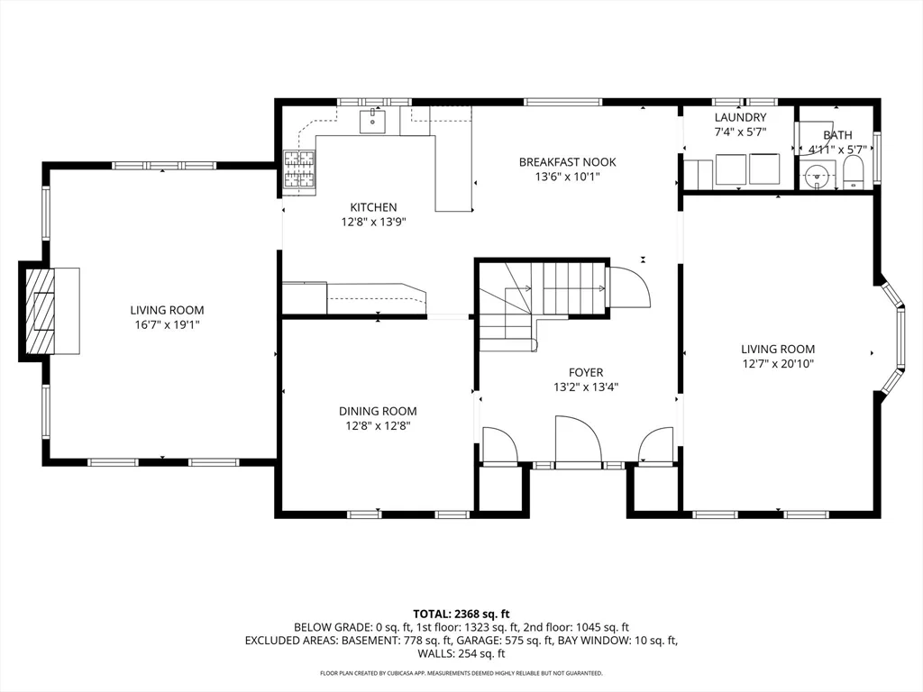 30 Lighthouse, Scituate Harbor