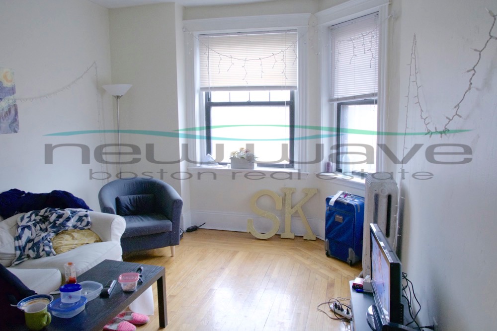 4 bed, 2 bath apartment for rent at 204 Hemenway Unit 16/17, Fenway
