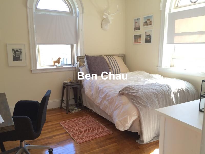 1610 Massachusetts Ave, Neighborhood Nine