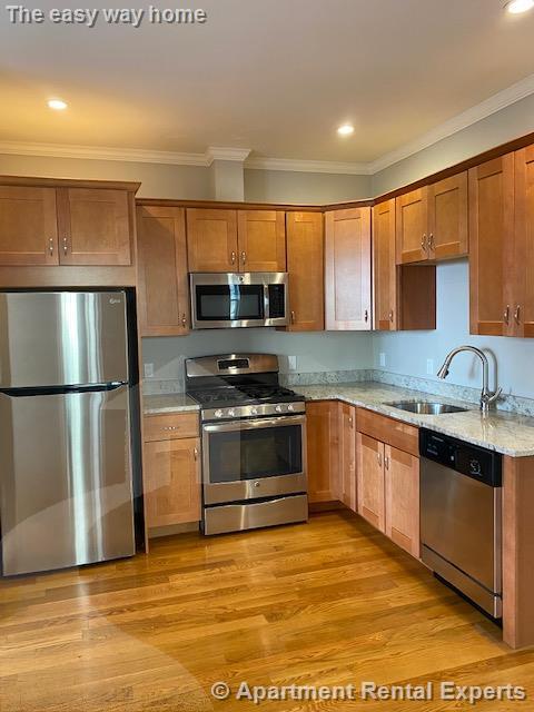 11 Marney St, Kendall Square