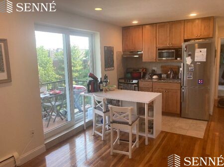 9 Chauncy St, Neighborhood Nine