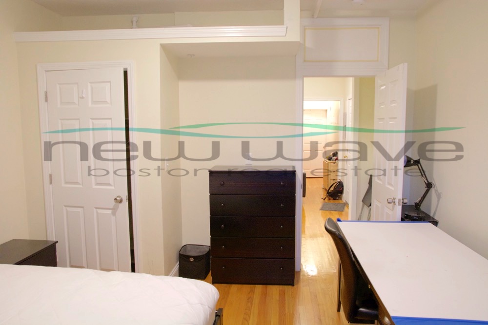 4 bed, 1.5 bath apartment for rent at 84 Fenway Unit 23, Fenway — photo 12 of 12