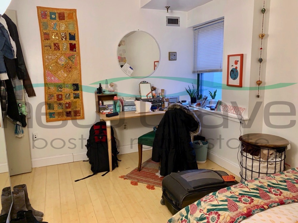 2 bed, 1 bath apartment for rent at 108 Peterborough St Unit n/a, Fenway — photo 5 of 8