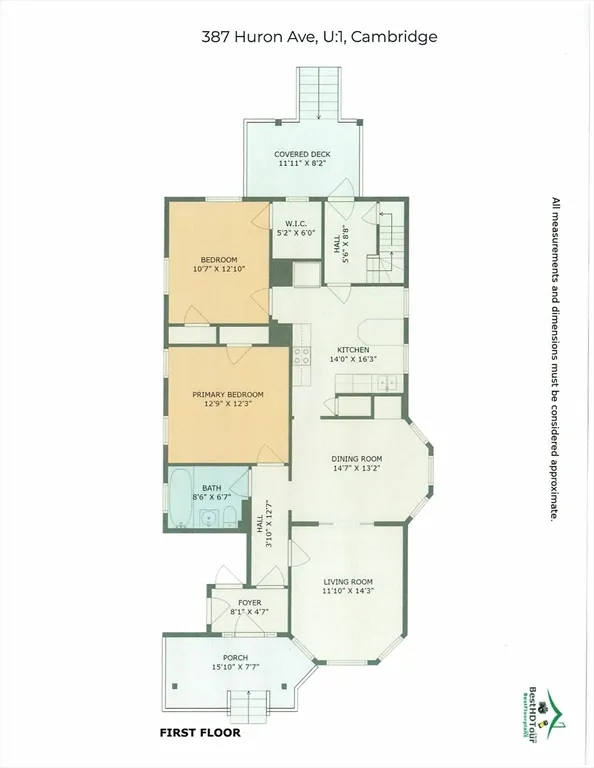 387 Huron Ave, West Cambridge