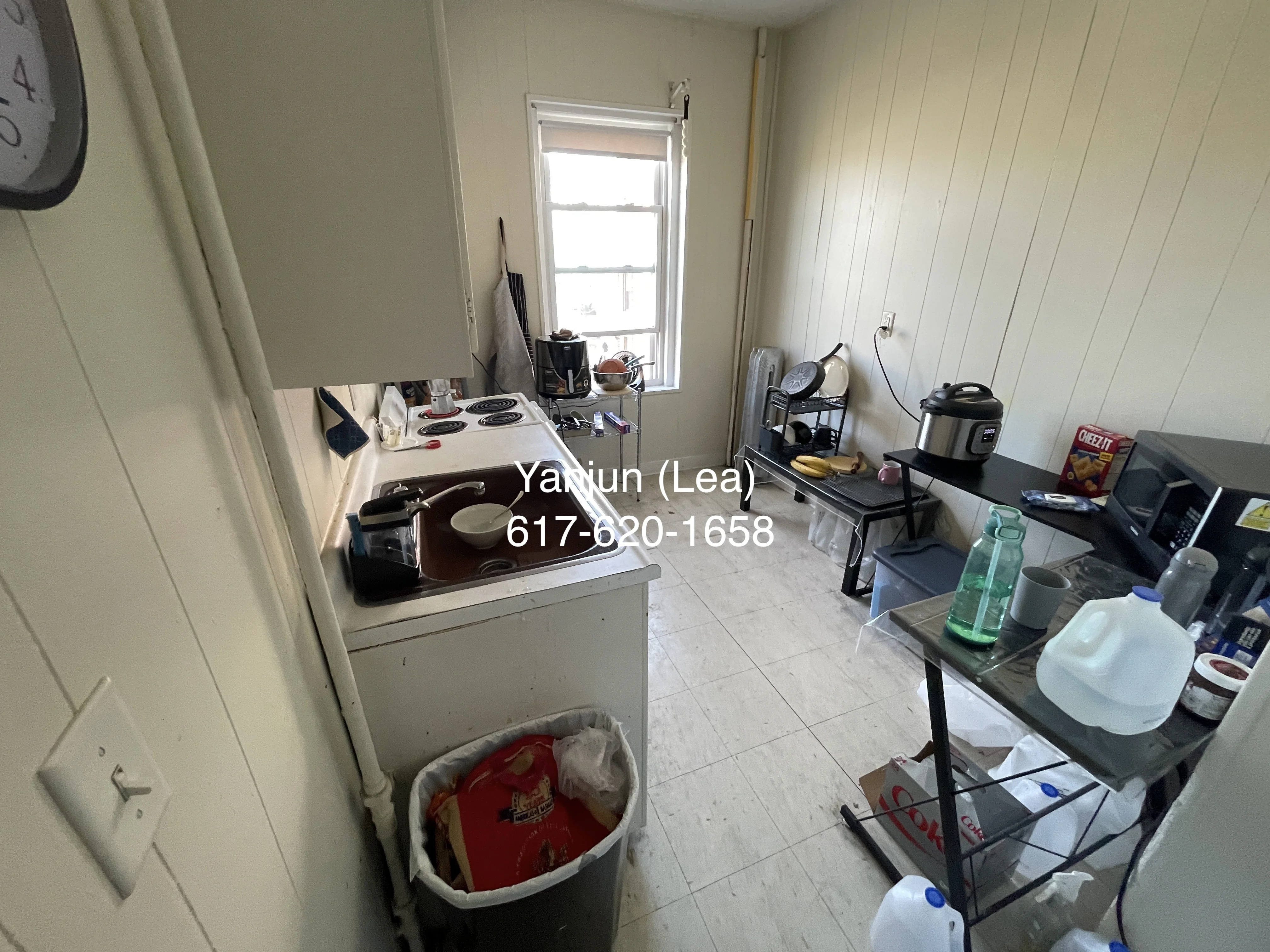 1350 Commonwealth Ave, Allston