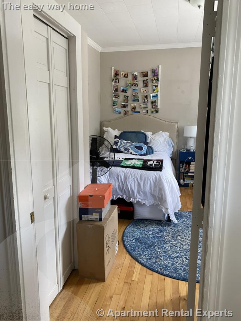 15 Farragut Ave, Teele Square