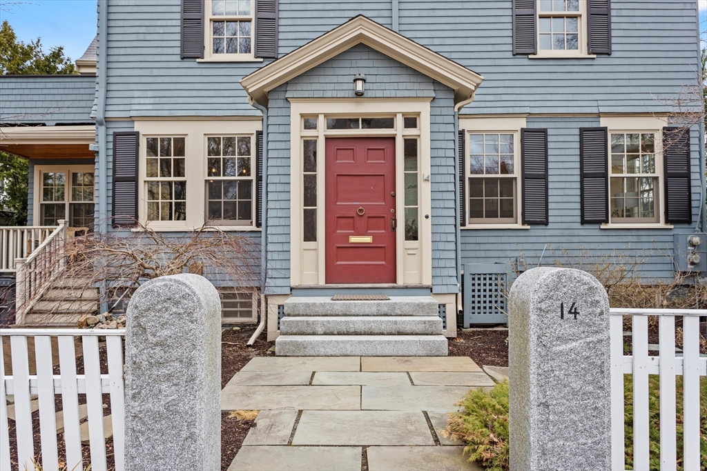 14 Francis Ave, Cambridge