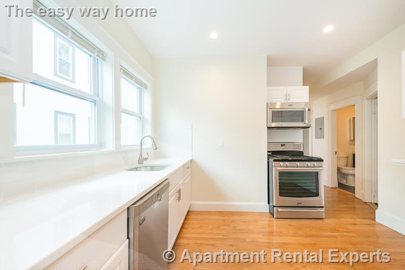 301 Alewife Brook Pkwy, Tufts