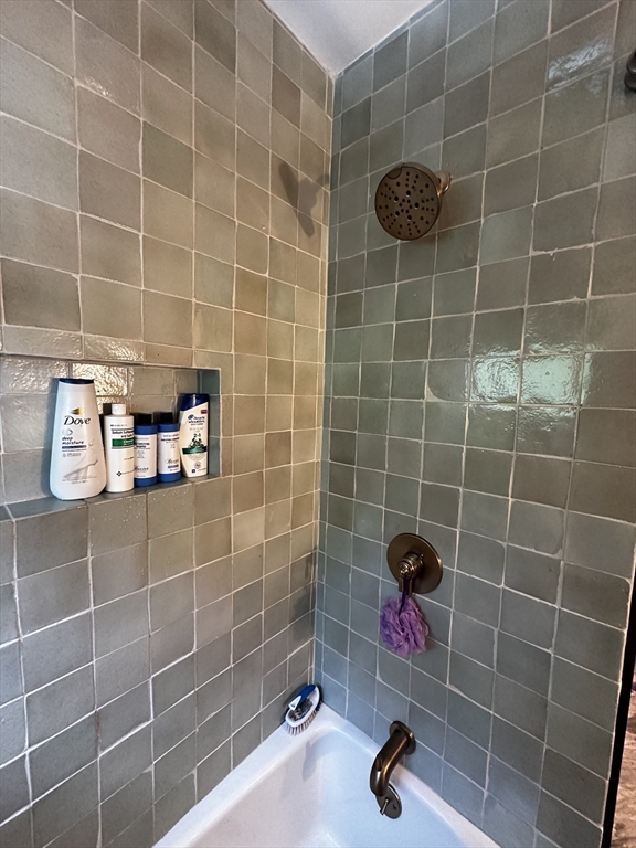 16 Nashua, Magoun Square