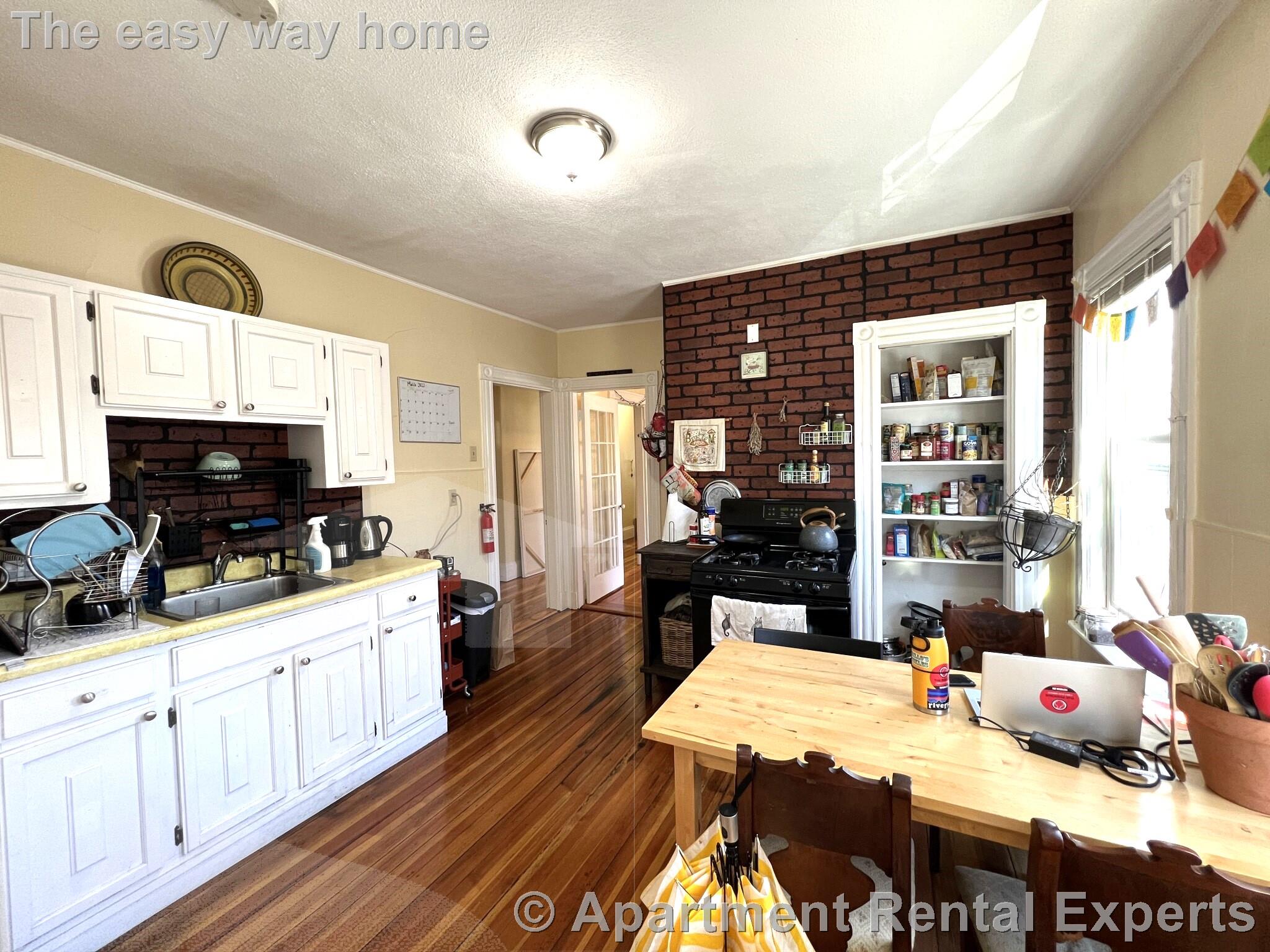 2 Gilson Ter, Porter Square