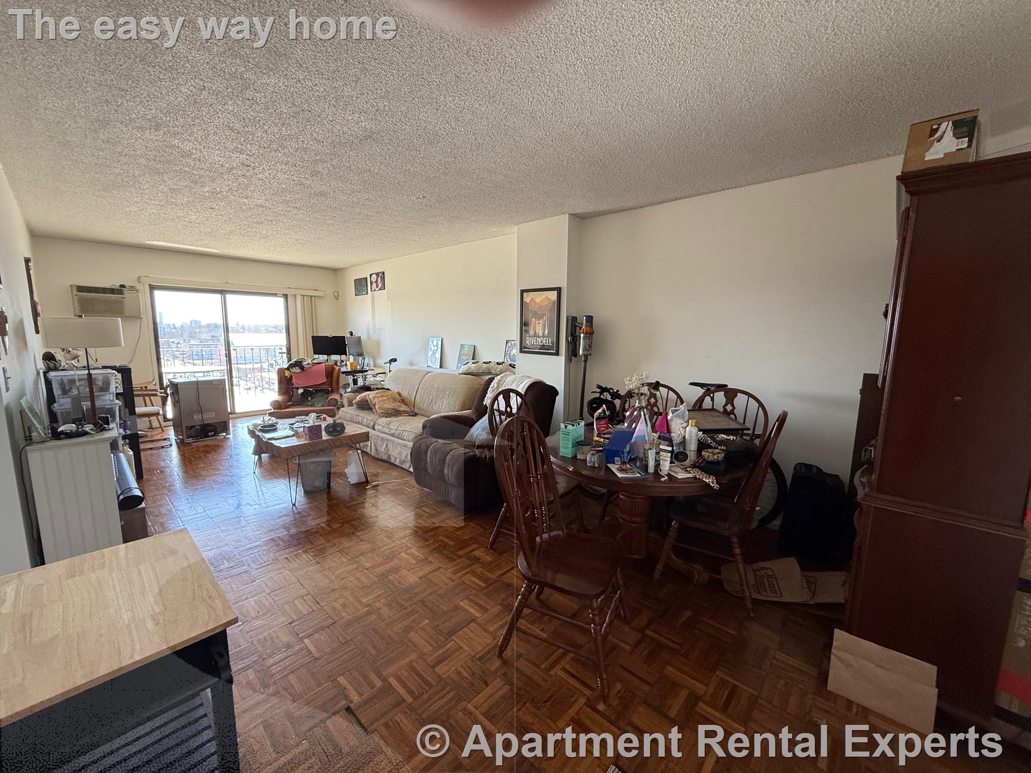 2353 Massachusetts Ave, Davis Square