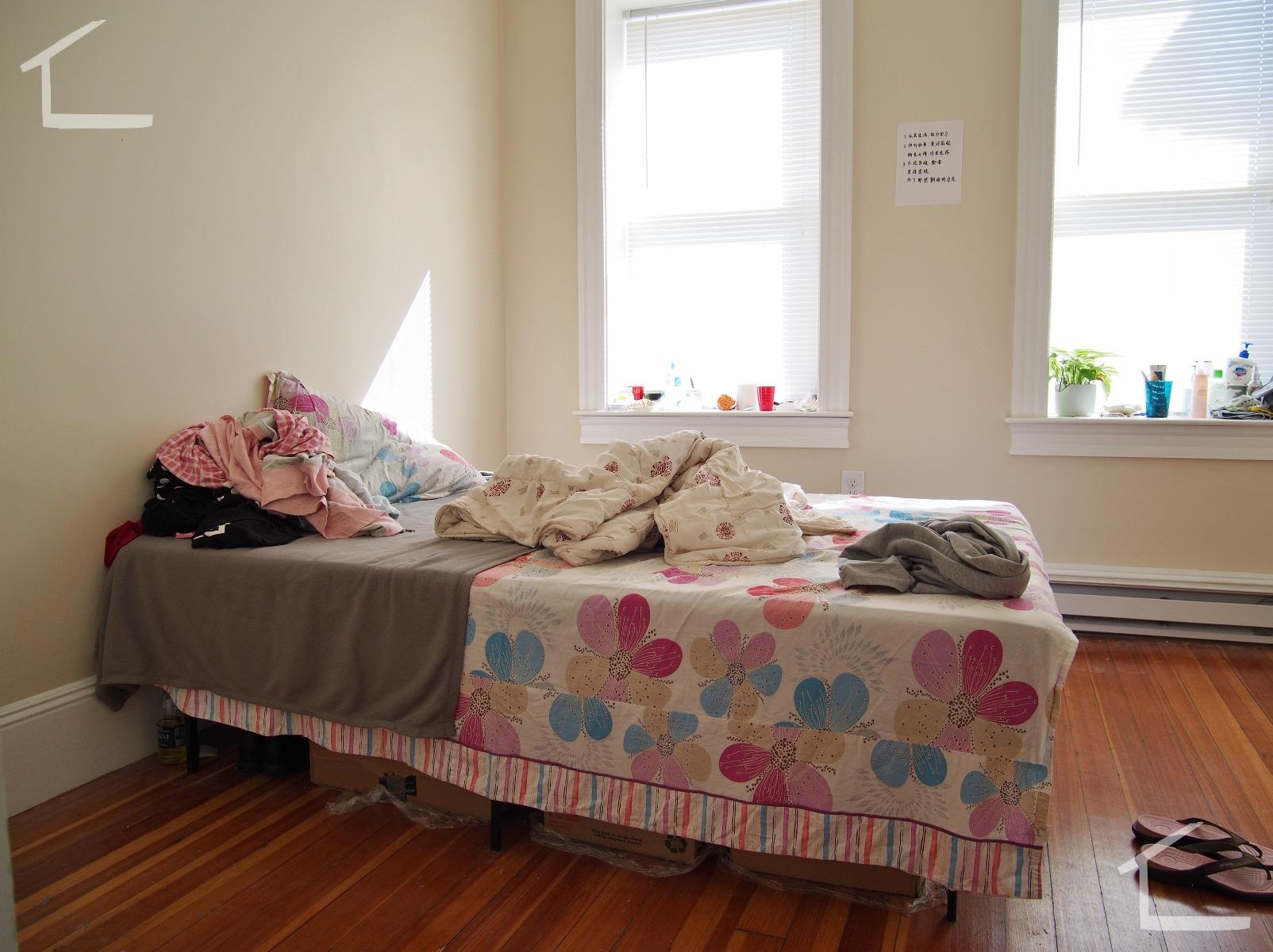 887 Huntington Ave, Mission Hill