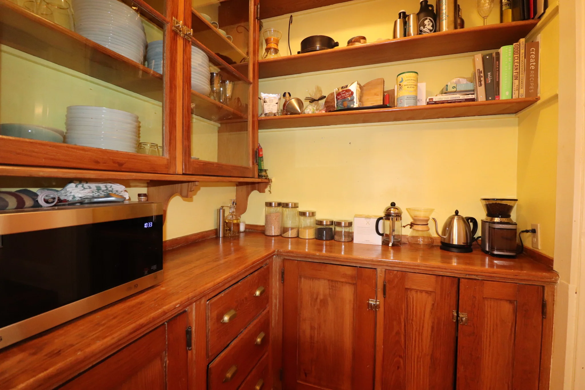 551 Brookline Ave, Riverway Island