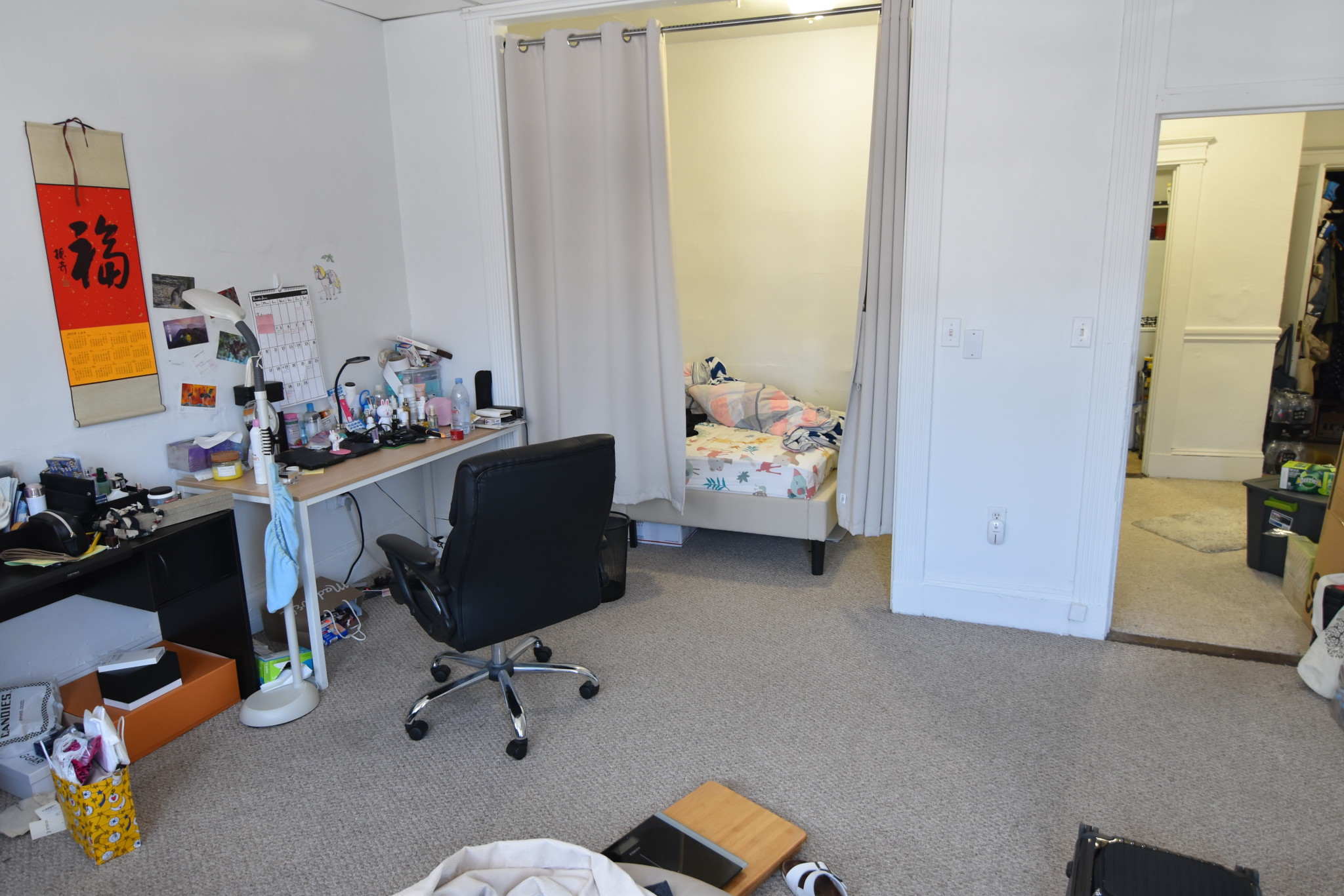 409 Huntington Ave, Fenway