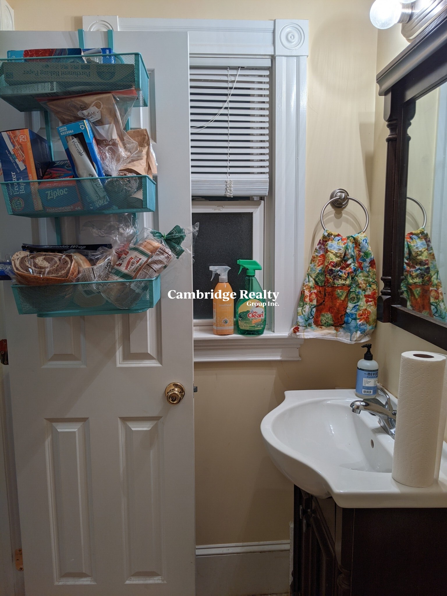 6 White Street Pl, North Cambridge