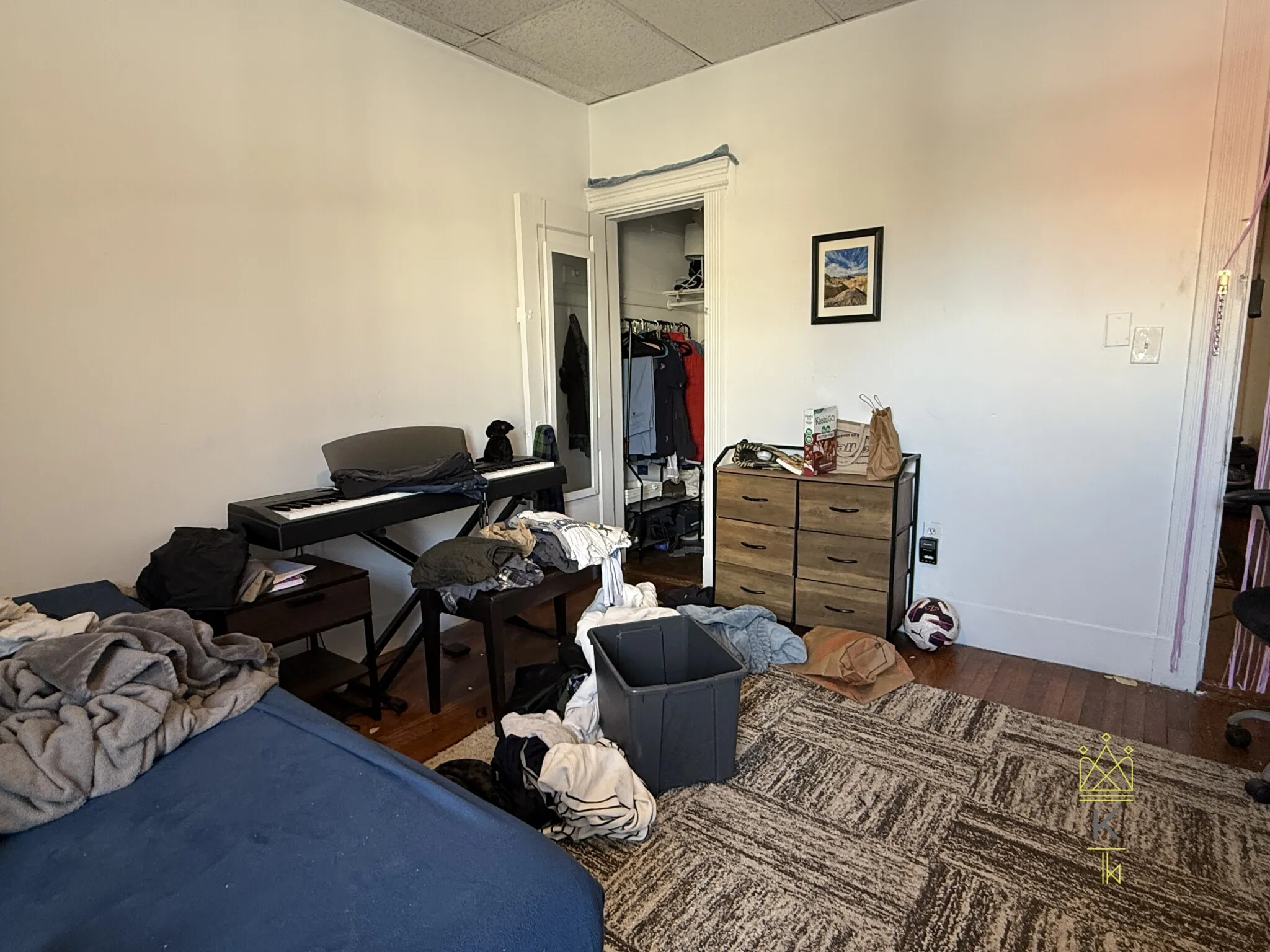 238 Hemenway St, Fenway