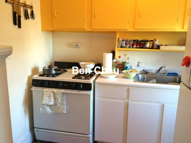 1622 Massachusetts Ave, Neighborhood Nine