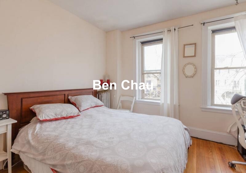 1616 Massachusetts Ave, Neighborhood Nine