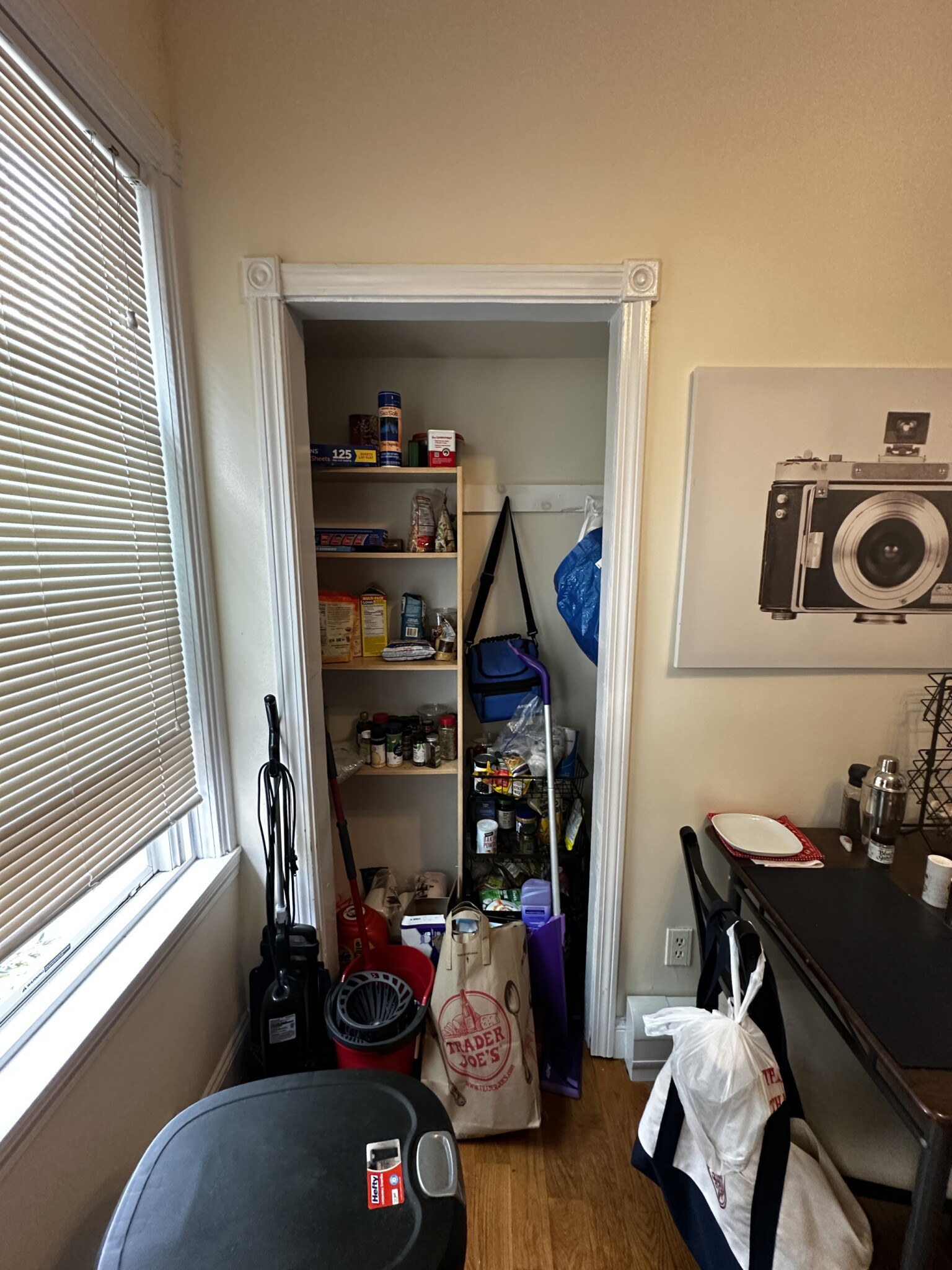 14 Leverett, Brookline Village