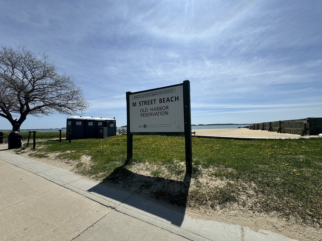 685 E 7th St, South Boston