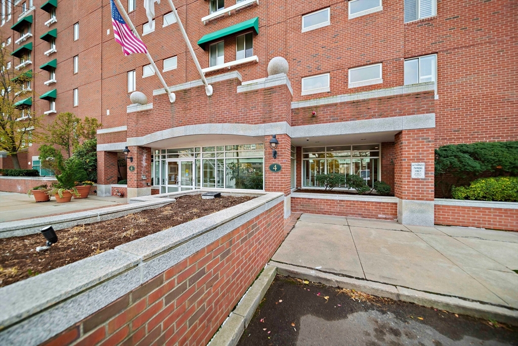 4 Canal Park, East Cambridge