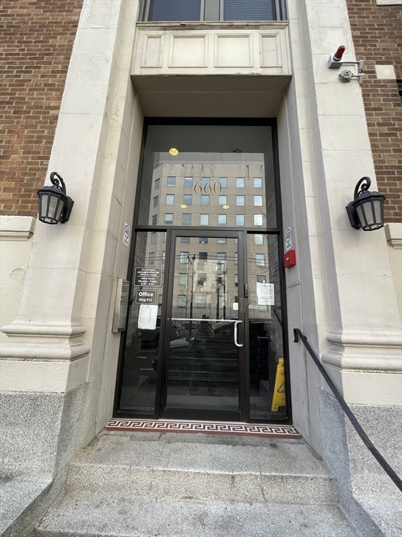 660 Huntington Ave, Mission Hill