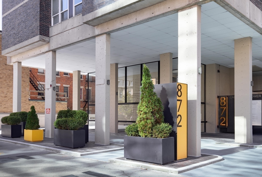 872 Massachusetts Ave, Cambridge