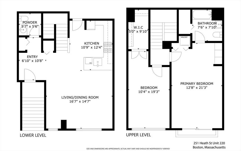 251 Heath St, Jamaica Plain