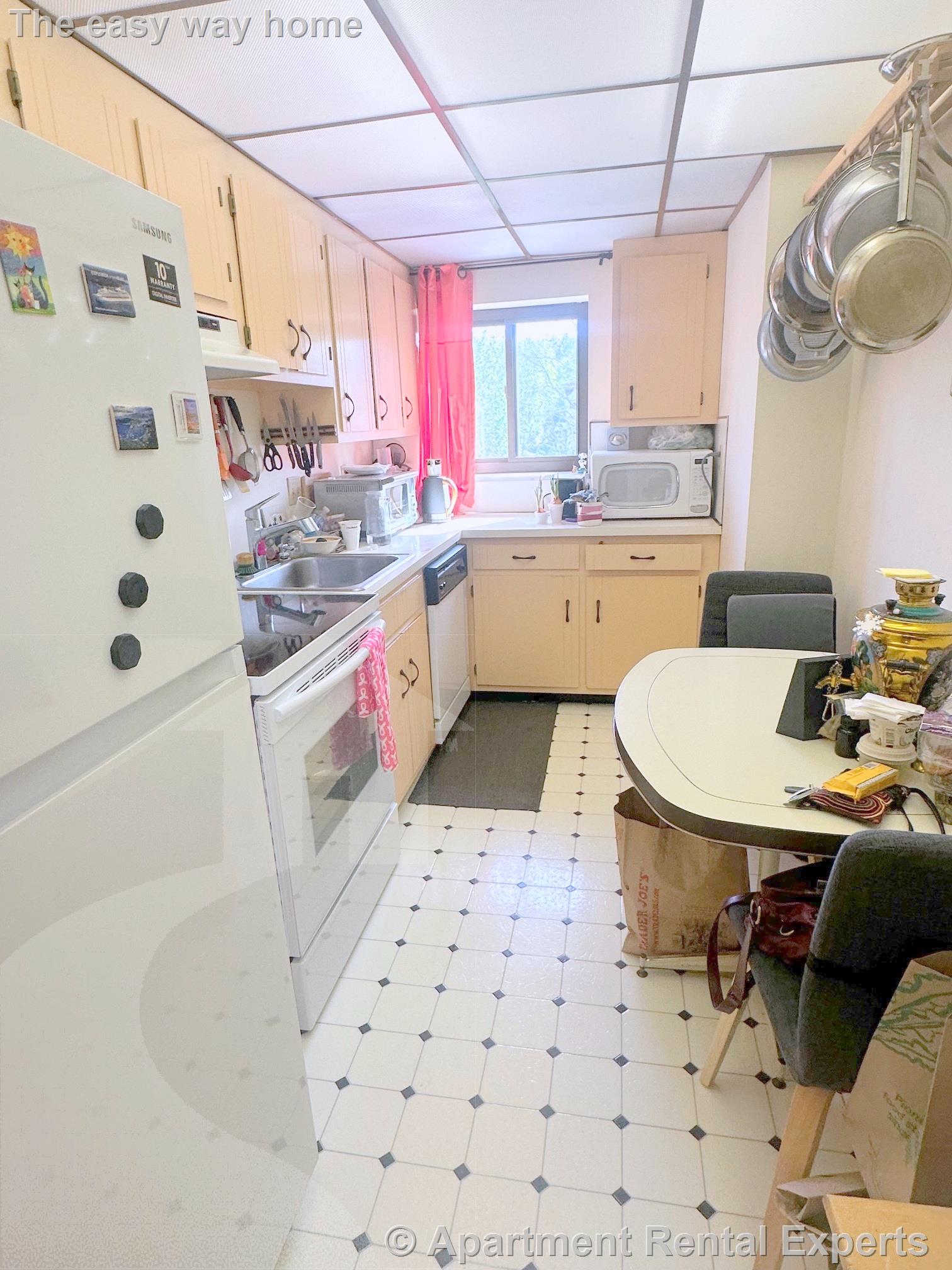 990 Massachusetts Ave, Arlington Heights