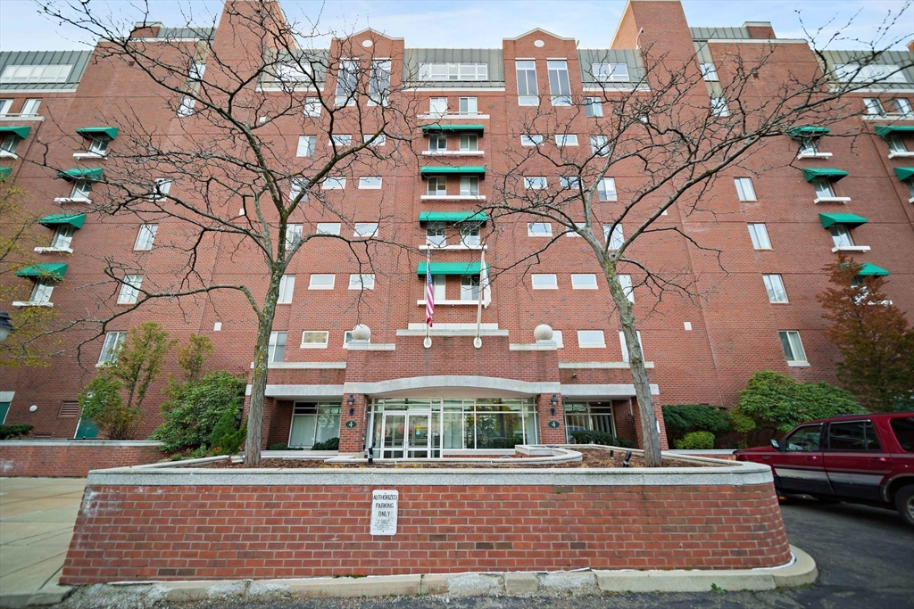 4 Canal Park, East Cambridge