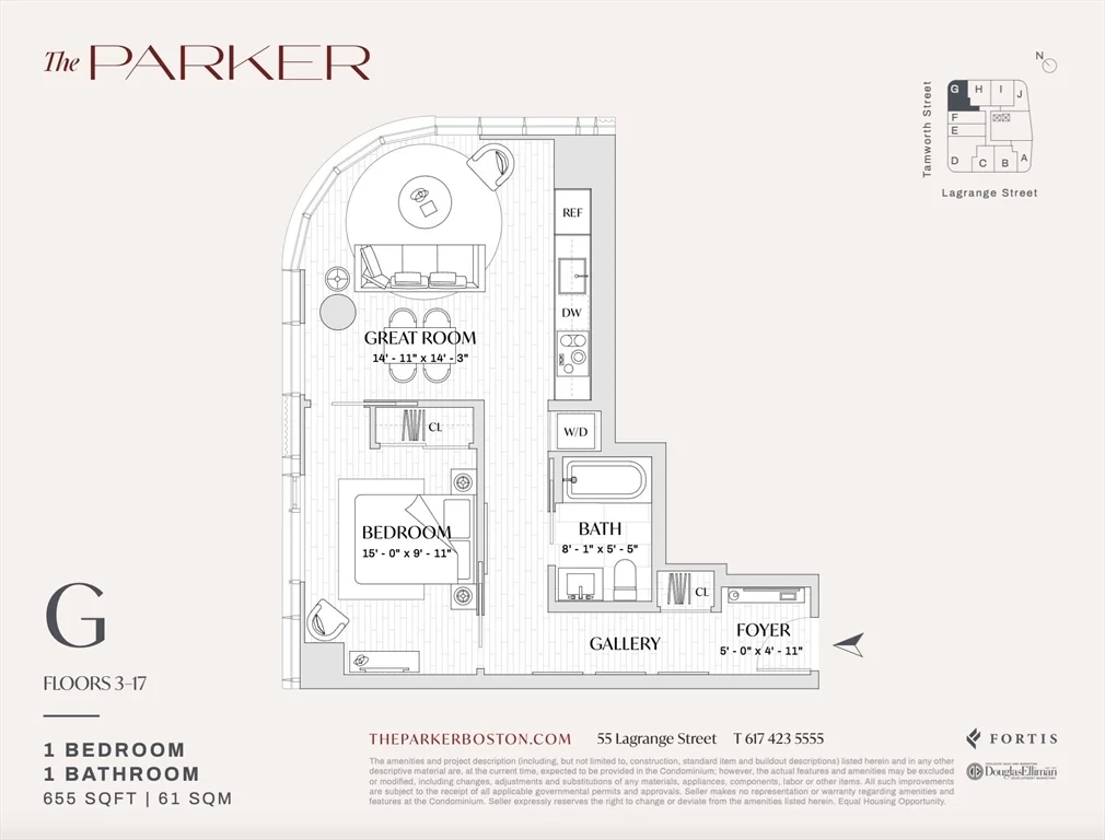 55 Lagrange, Downtown