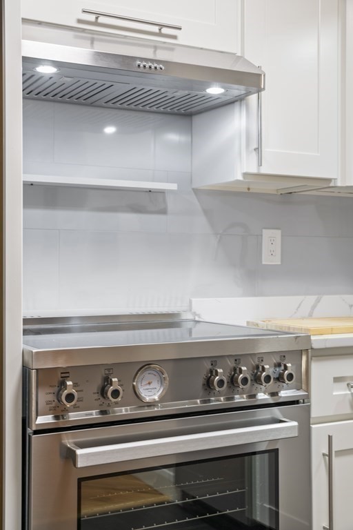 29 Concord Ave, Harvard Square