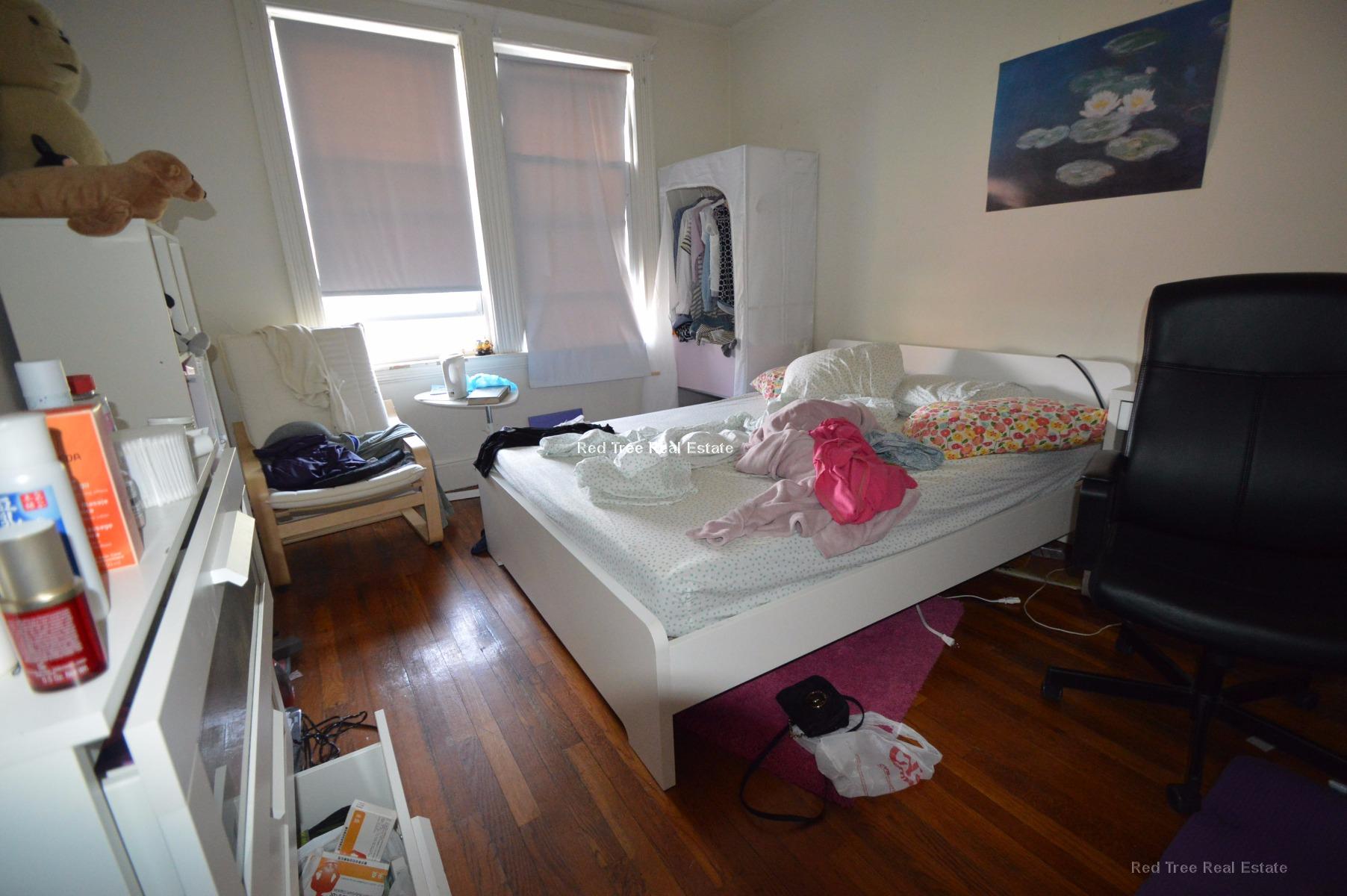 1630 Commonwealth Ave, Brighton