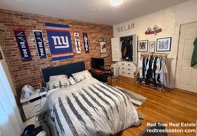 880 Huntington Ave, Mission Hill